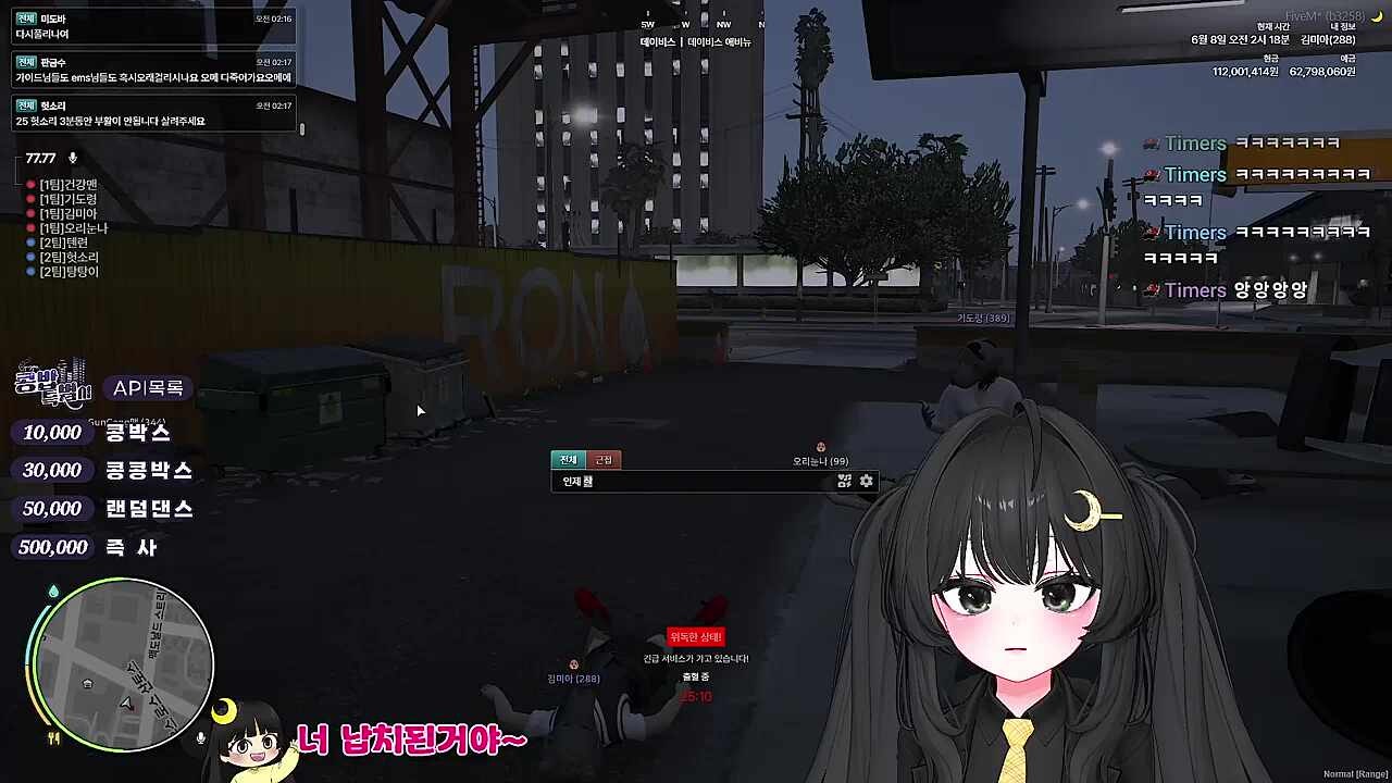 KBD13 - 럭스클럽 일동