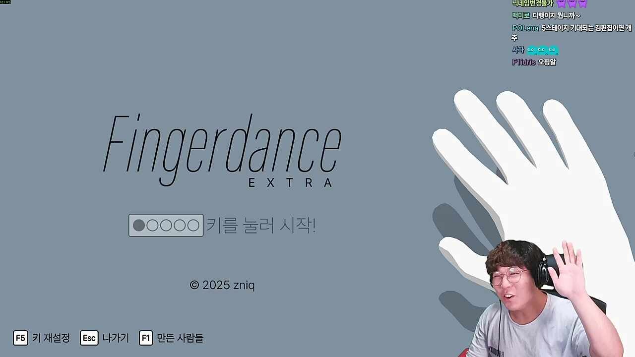 먼푸 친구들! 나는 올S 했어! 다들 행복해! 안녕~~~