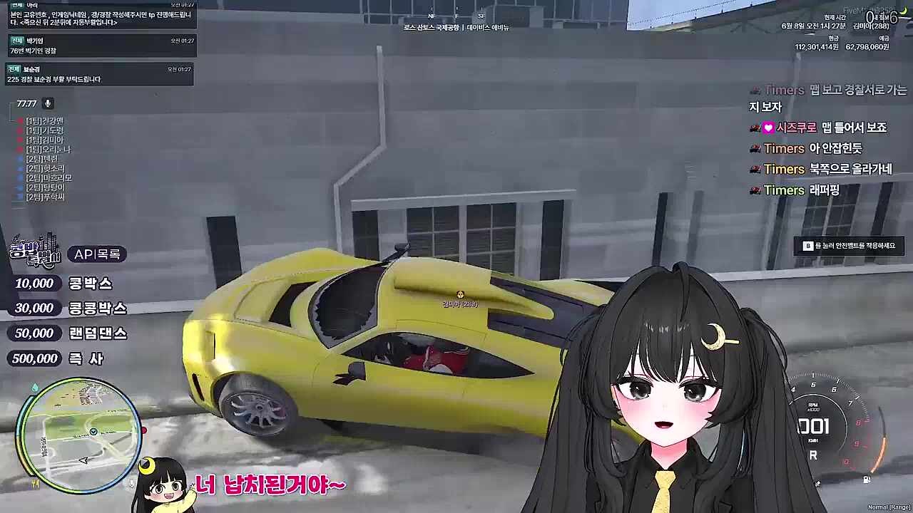 KBD13 - 갱 v 경찰 - 종료 - 오늘 따라 높게 느껴진