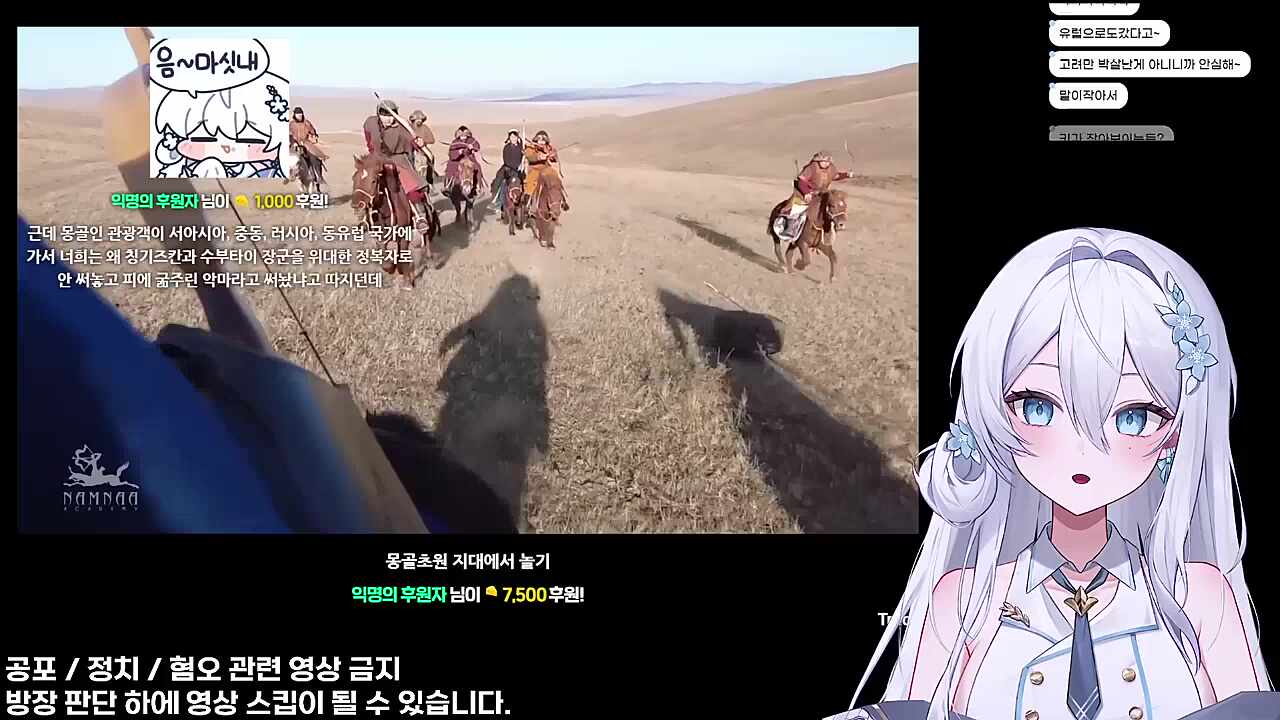 사람들의 관점은 달라 ㅠㅠ