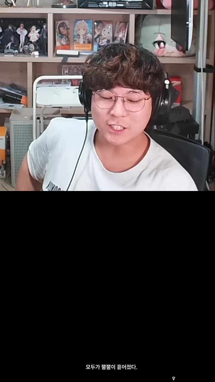 표정을 숨기지 않는 김편집