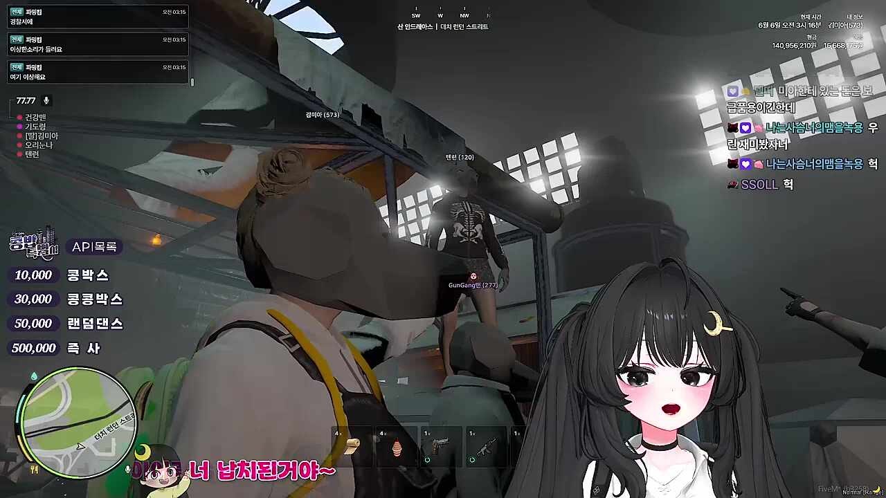 KBD11 - 그 사람 어디가 좋아서