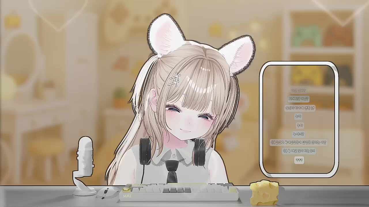 시큼즈 단톡