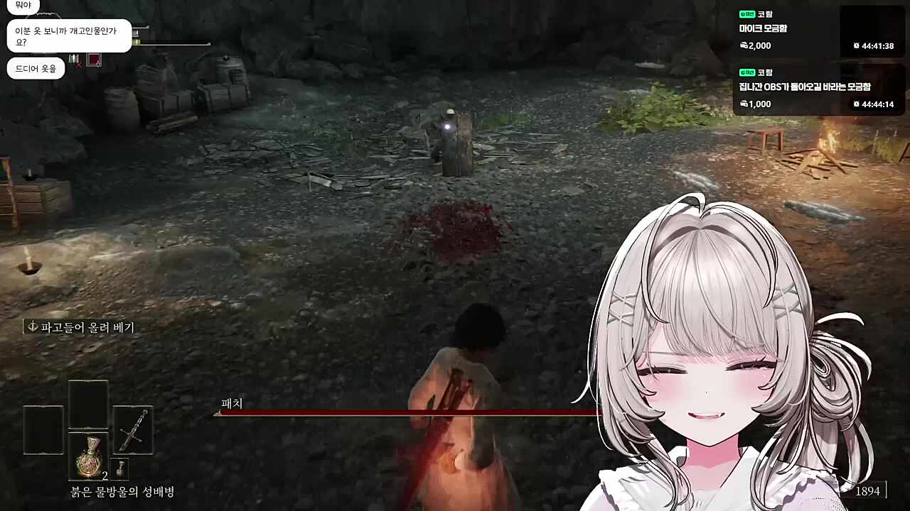 위ㅣㅣㅣㅣㅣㅣㅣㅣ으흐으아ㅏㅏㅏㅏ앙