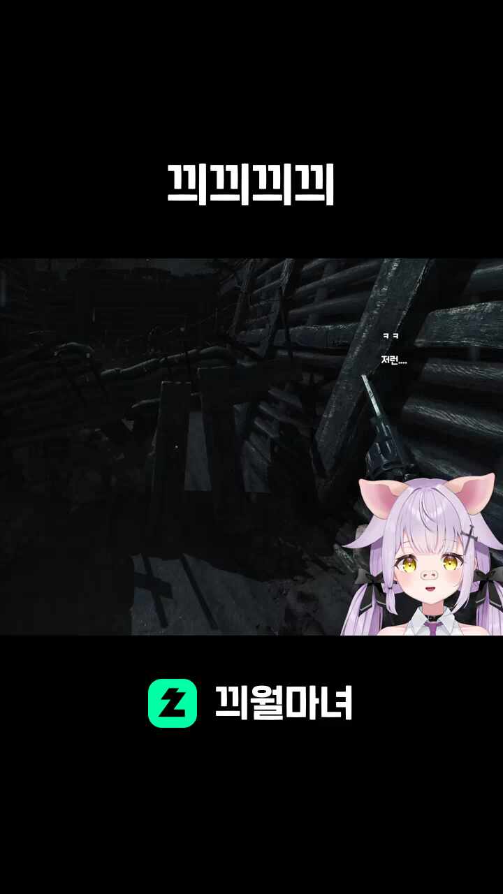 끠끠끠끠