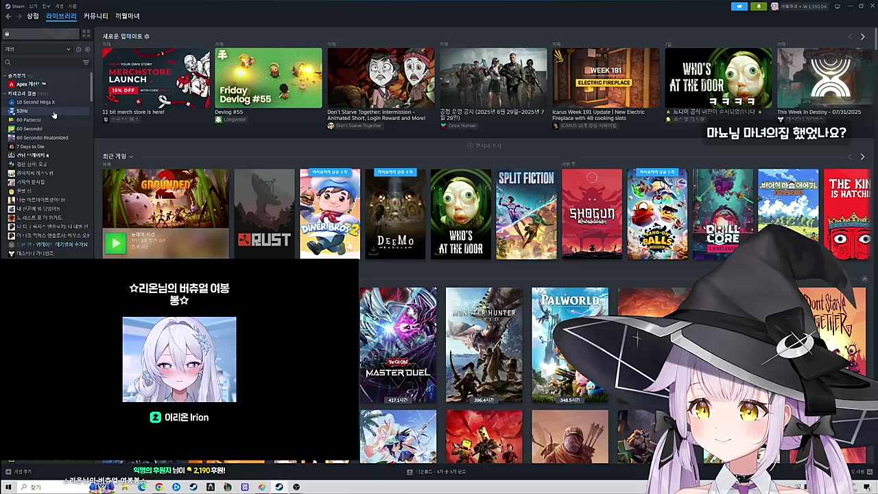 ·