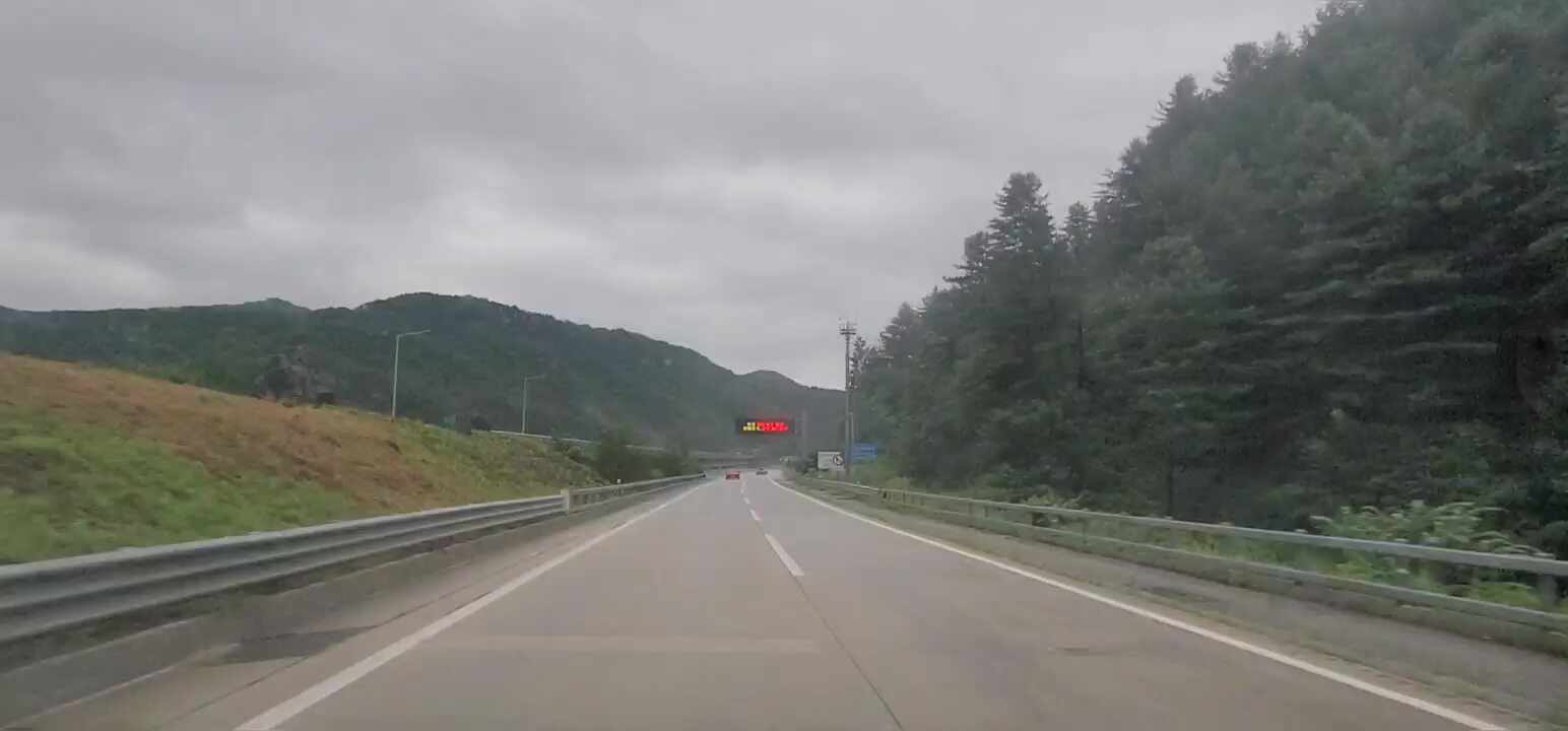 CU 속초대포항길점 5