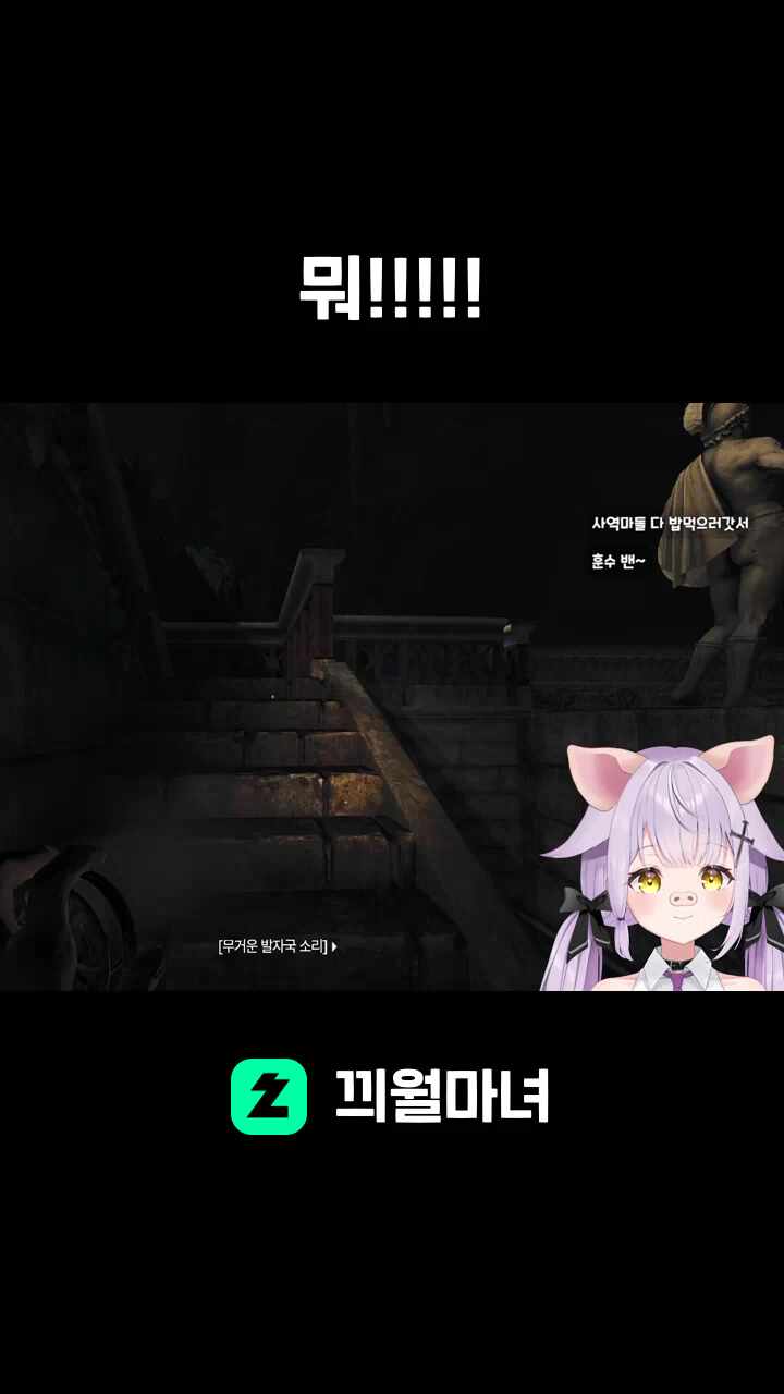 뭐!!!!!
