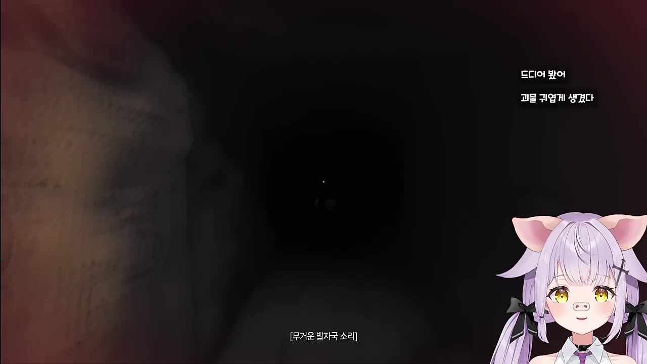 공명