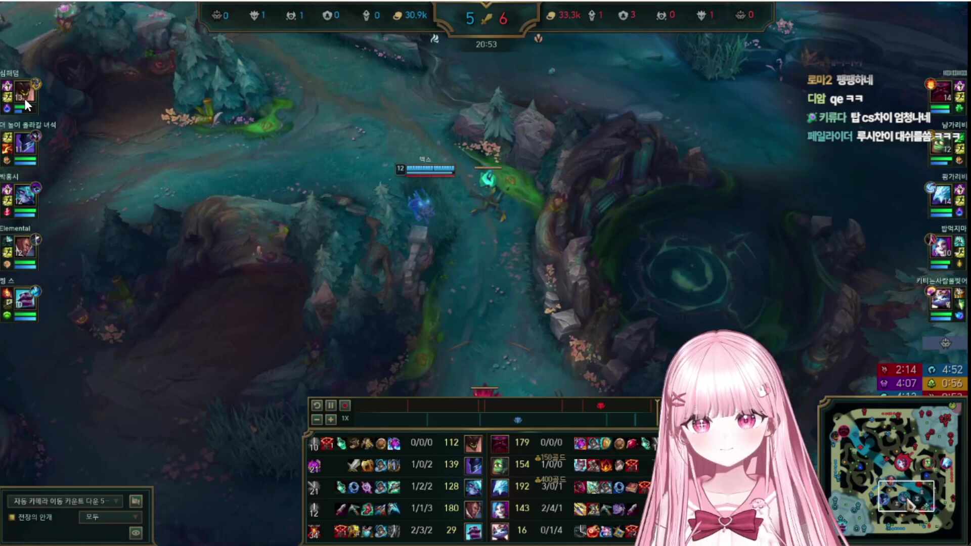 여제컵 1일차 새벽세시미드라이너 공주.