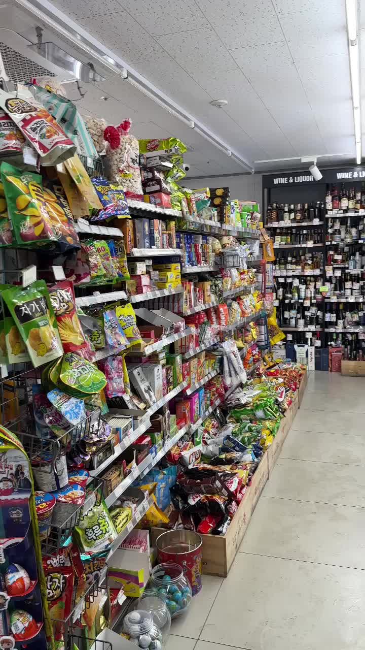 이마트24 속초한라리센점 (Emart24 Sokcho Halla Recen Branch) 4