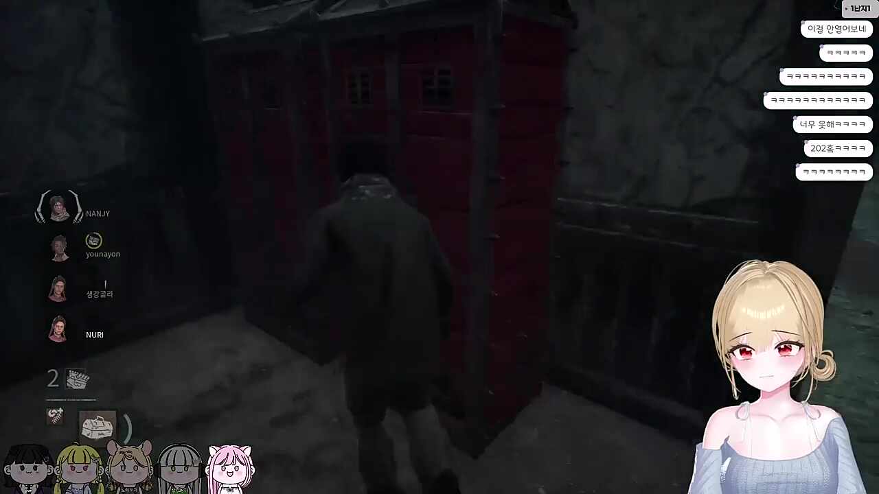 난바