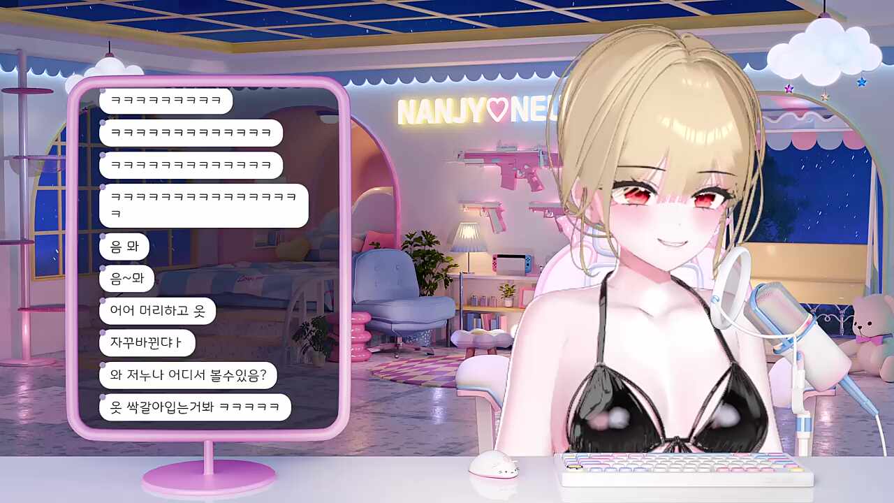 난키니~