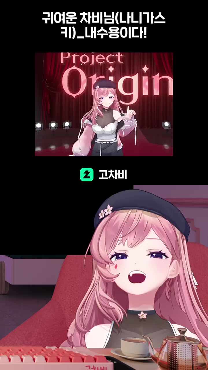 공습경보!공습경보!공습경보!