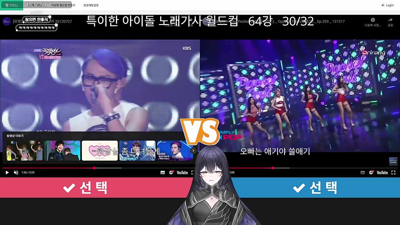 예?