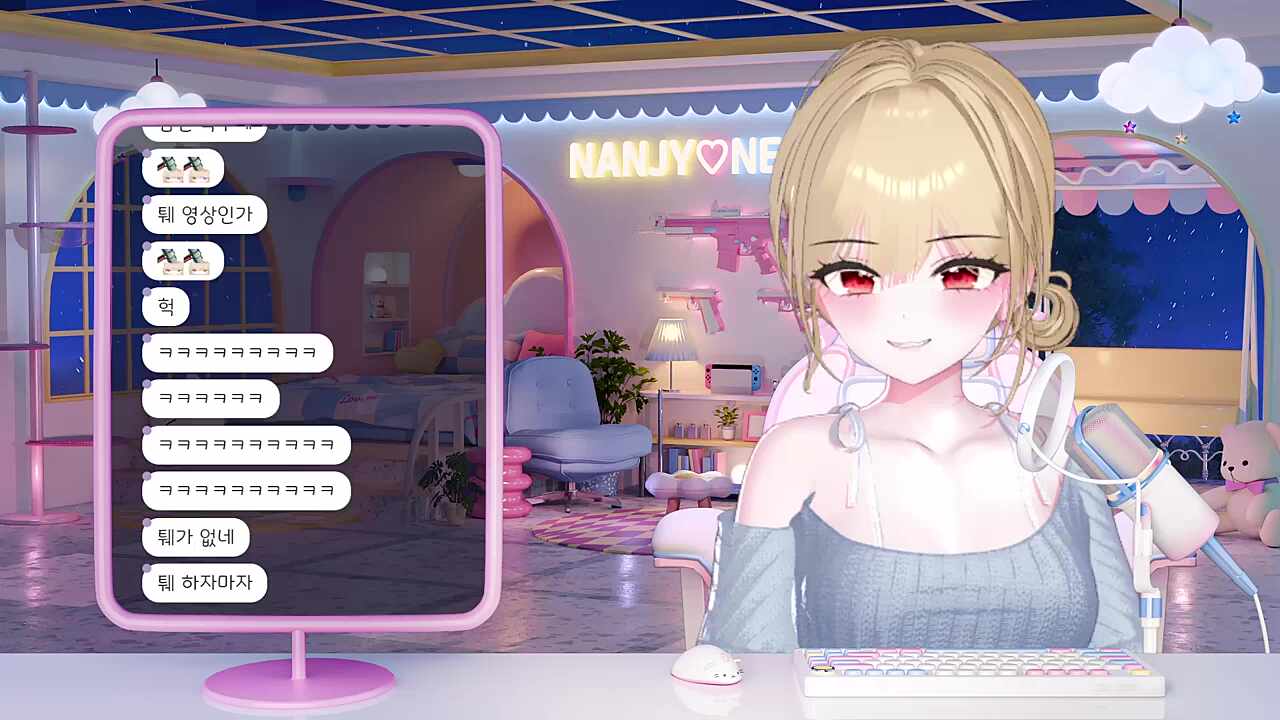 퉤