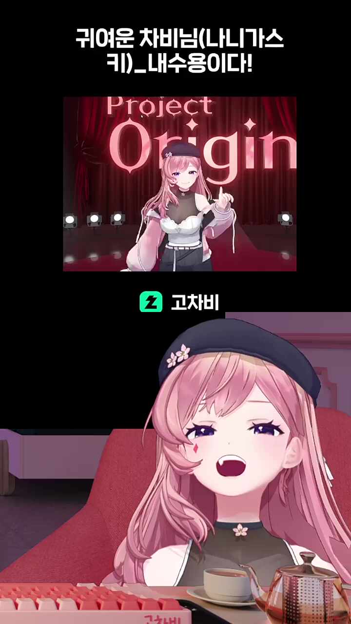 공습경보 공습경보!!