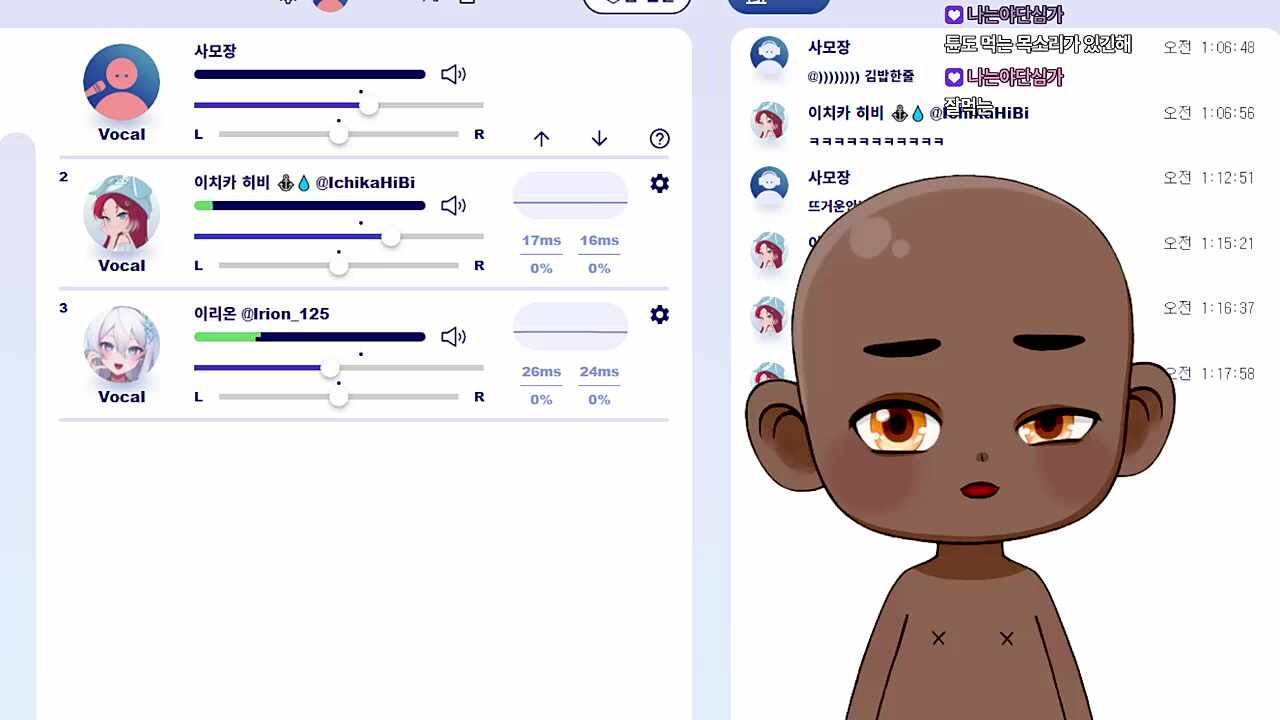 골든, 골병든