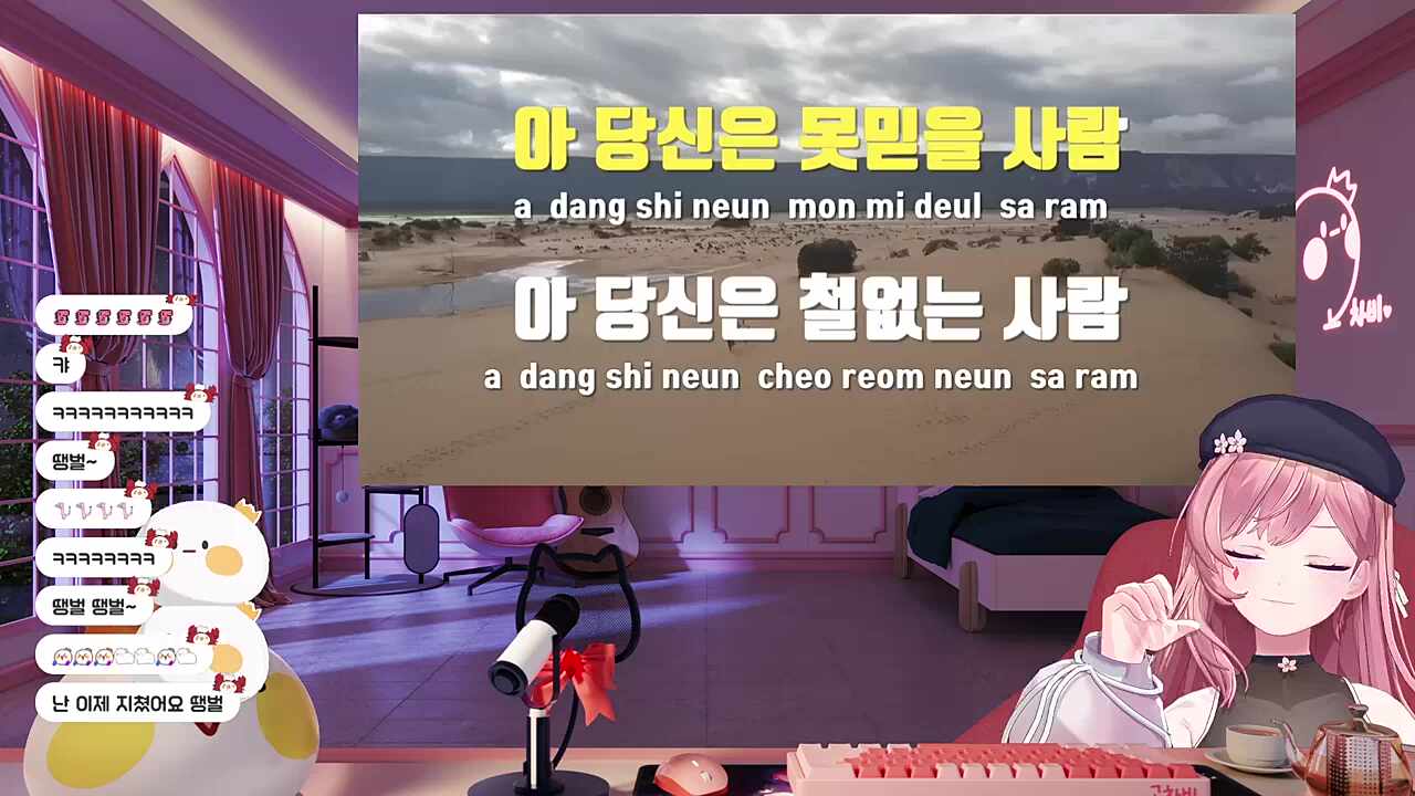 동년배의 구수함