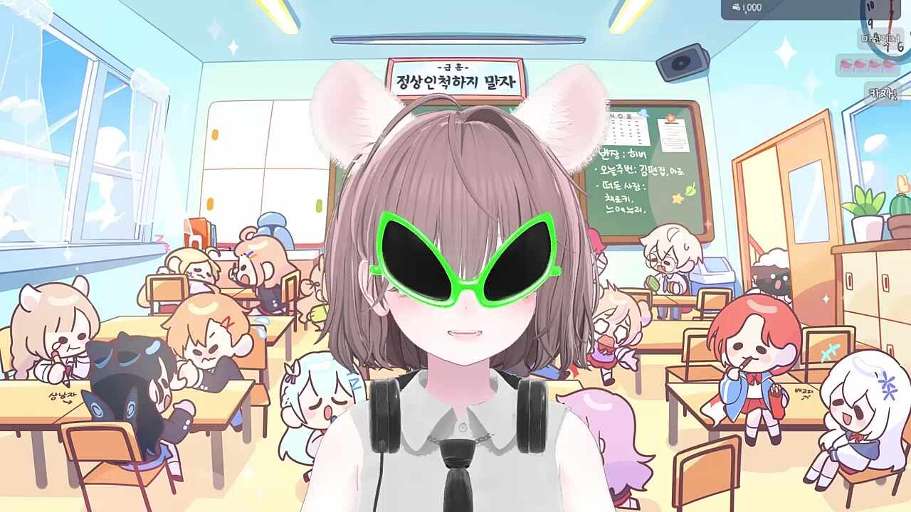 ♬ 느에누리 - 사미인곡