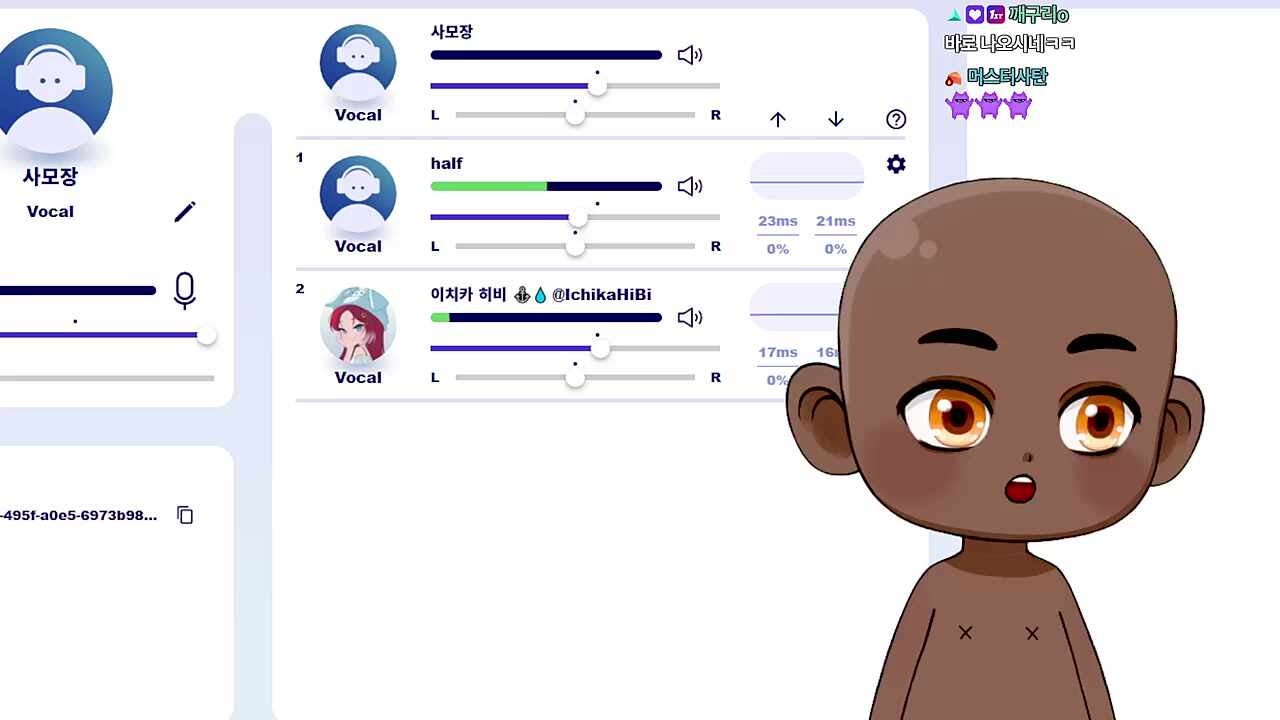 컨츄리꼬꼬 노래를 아시네? 하쁘씨 저와 동갑 또는 저보다 나이 많음