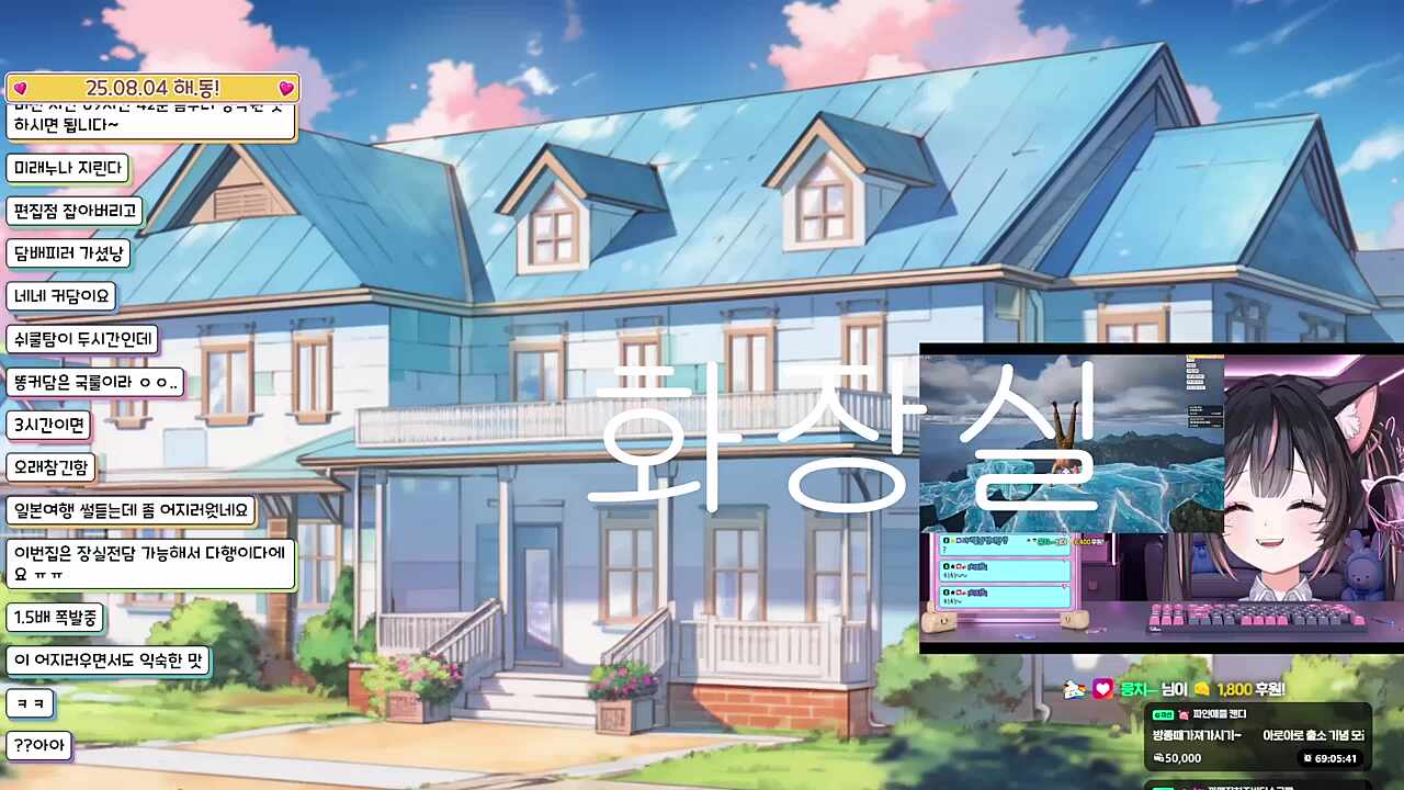 ㅉㅉ 수출