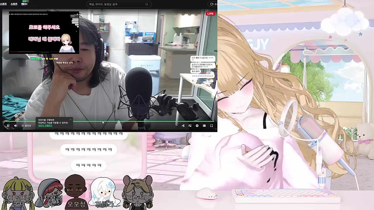 난지의 여봉봉도 후추방에 수출... 누구야!