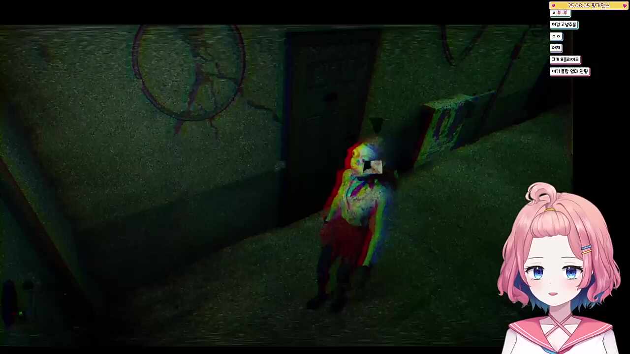 하꺅꾸!