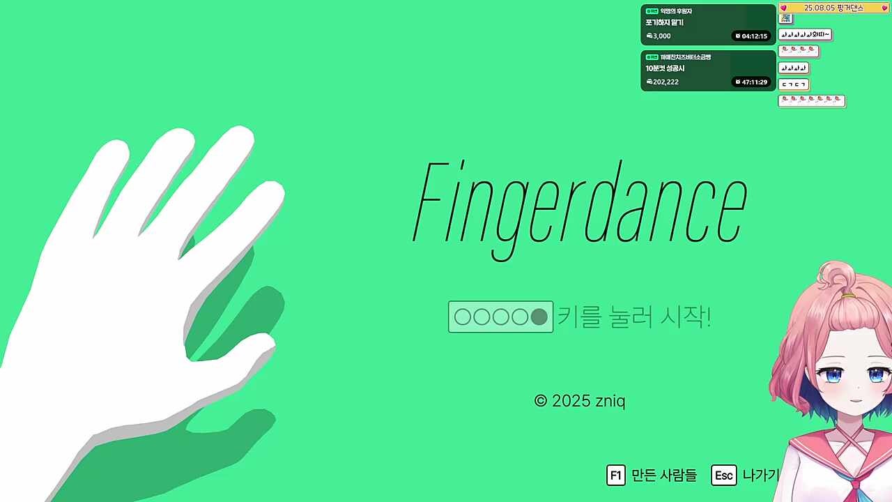 자신만만했던 아로는...