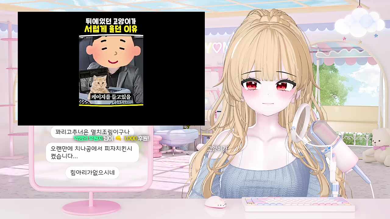 쓸데없는거