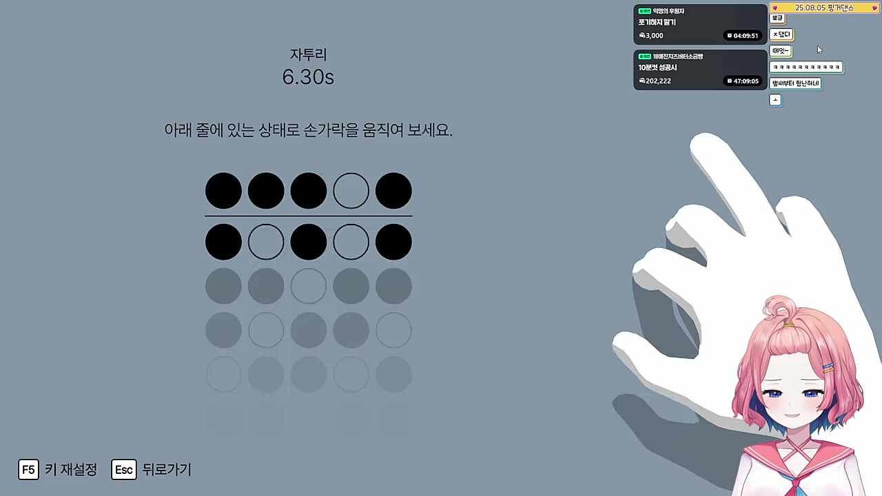 ㅋㅋㅋㅋㅋㅋㅋㅋㅋㅋㅋㅋㅋㅋㅋㅋㅋㅋ