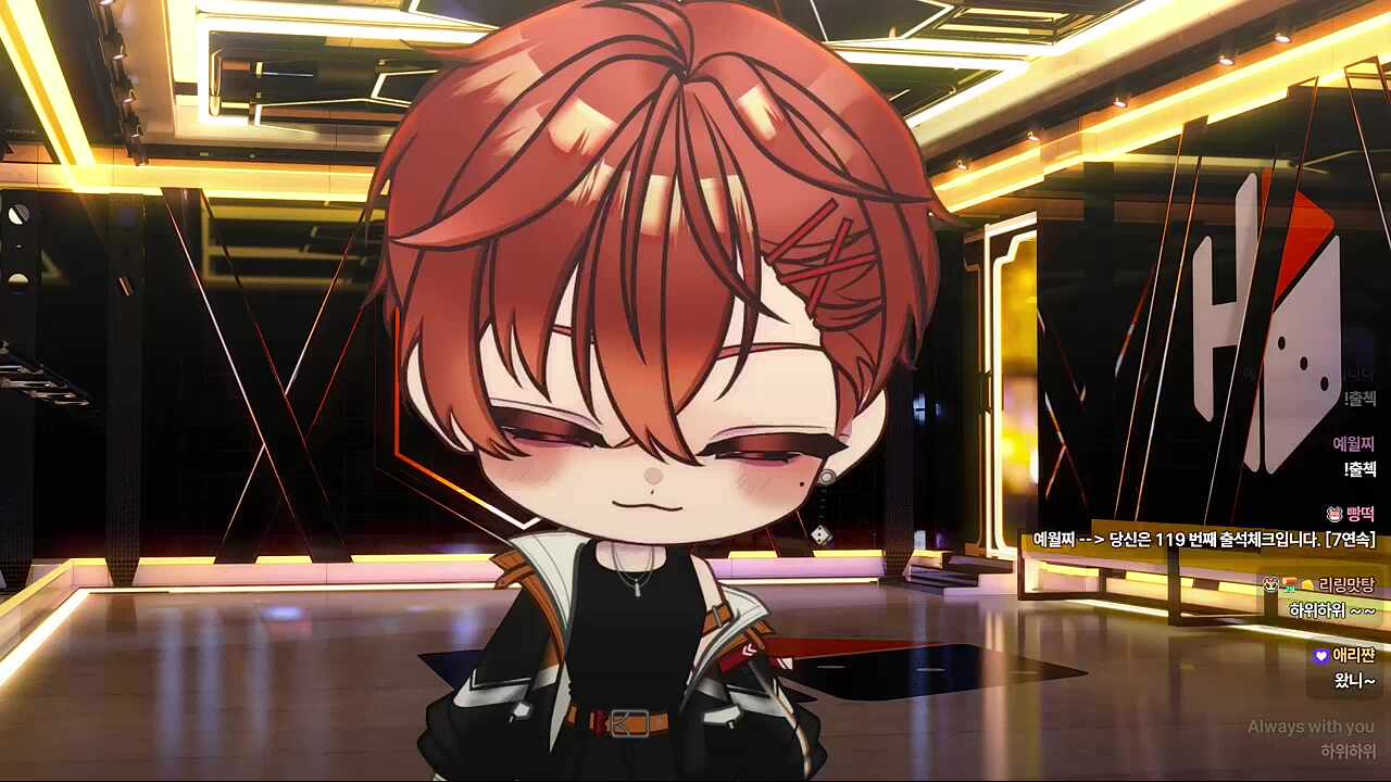 하위하위~
