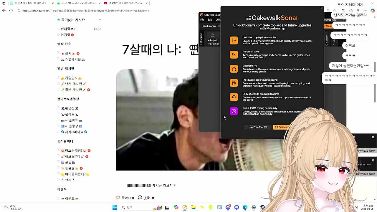 주령 난지 등장