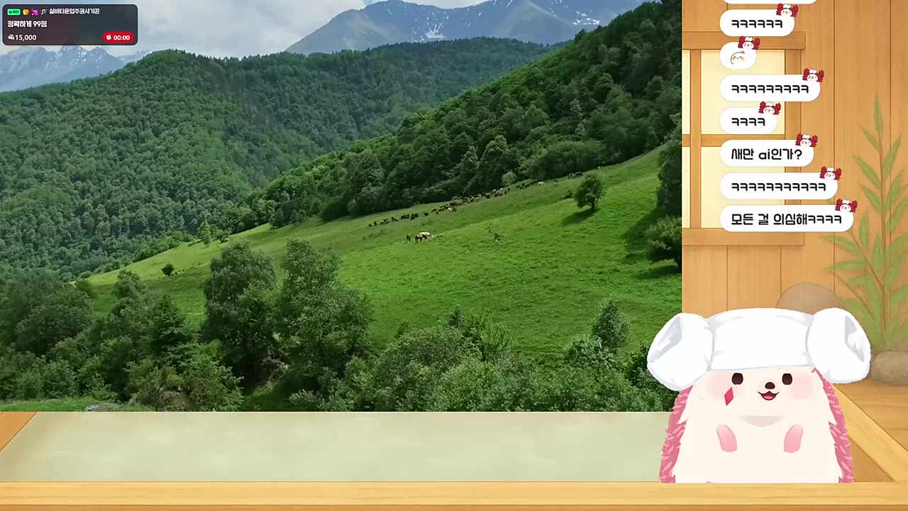 미션은 실패했지만 엘든링 넌 뒤졌다
