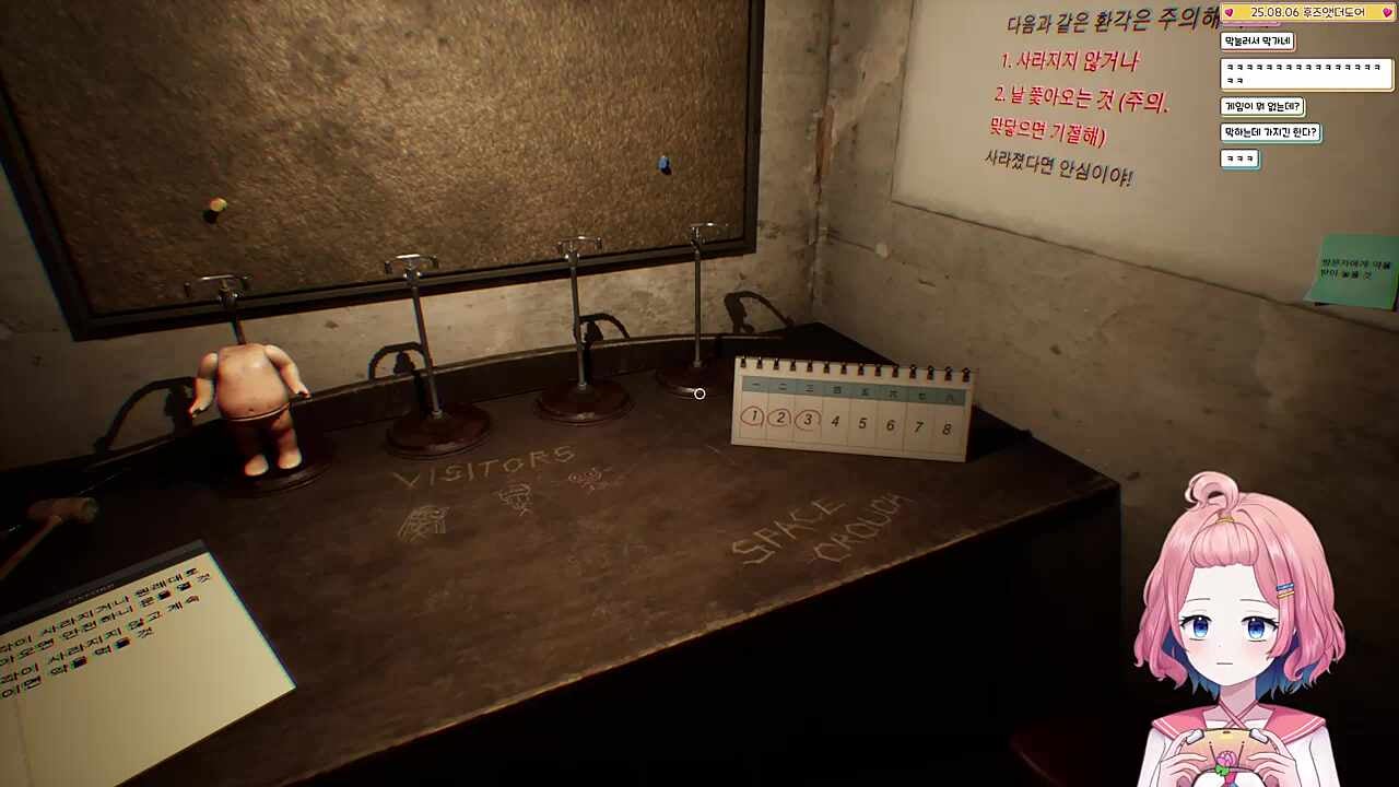 이 게임 뭐가 별거 없는데?