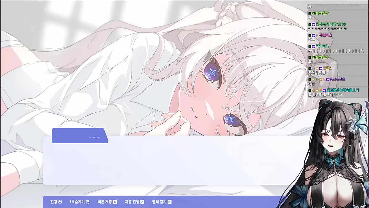 친구의 키스씬