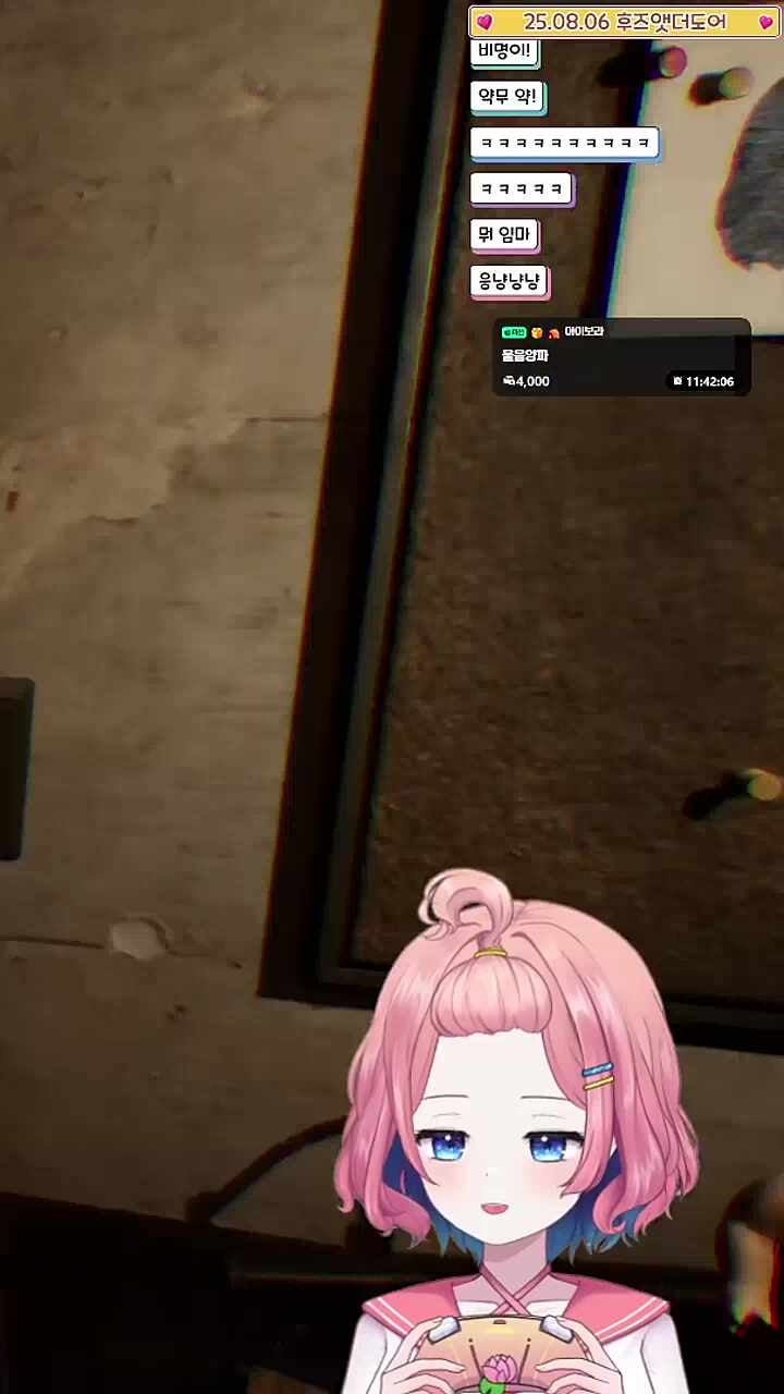 ㅋㅋㅋㅋㅋㅋㅋㅋ