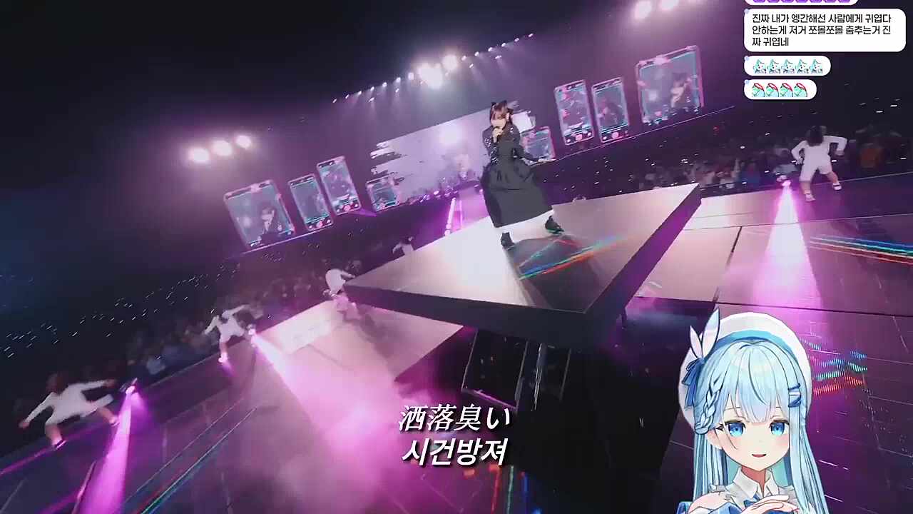개쳐귀엽네