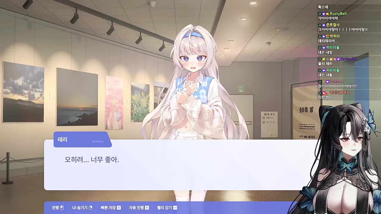 항마력이 딸린 나머지