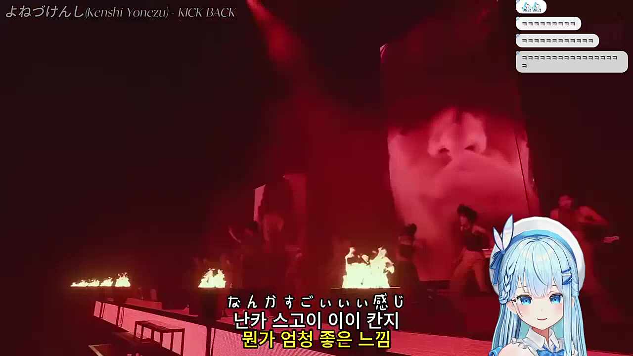 사출