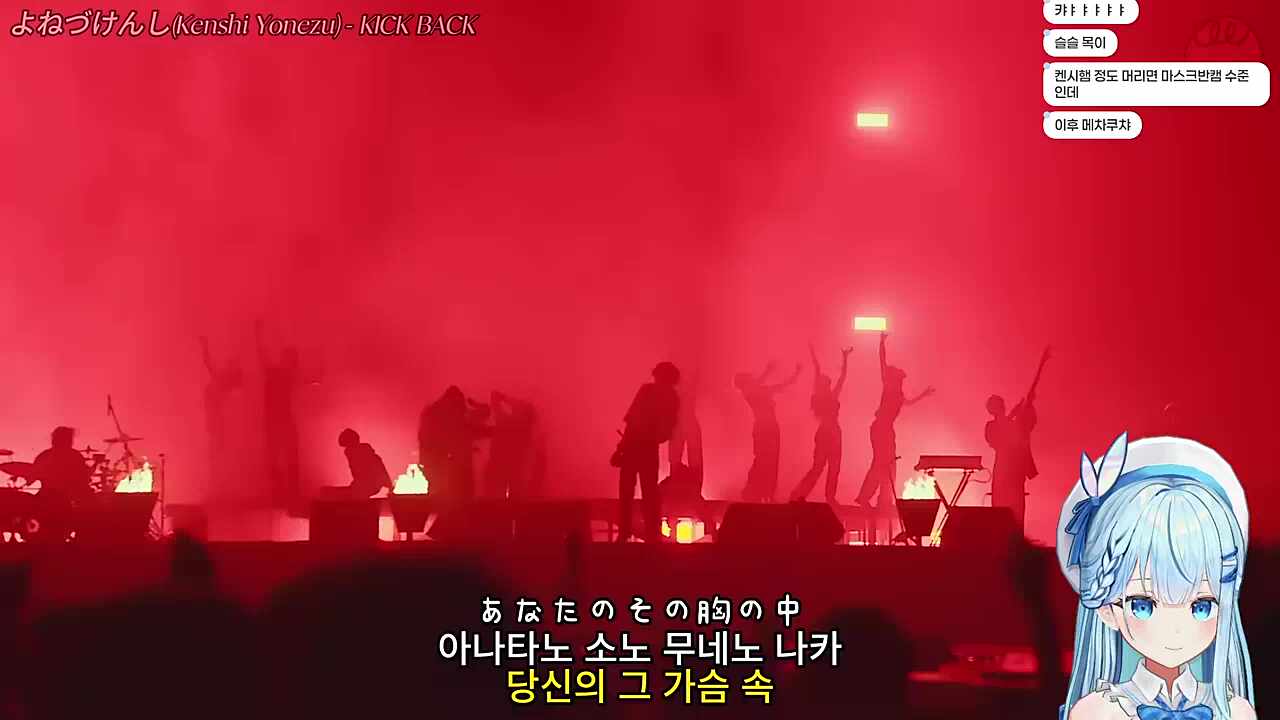 유이 사출