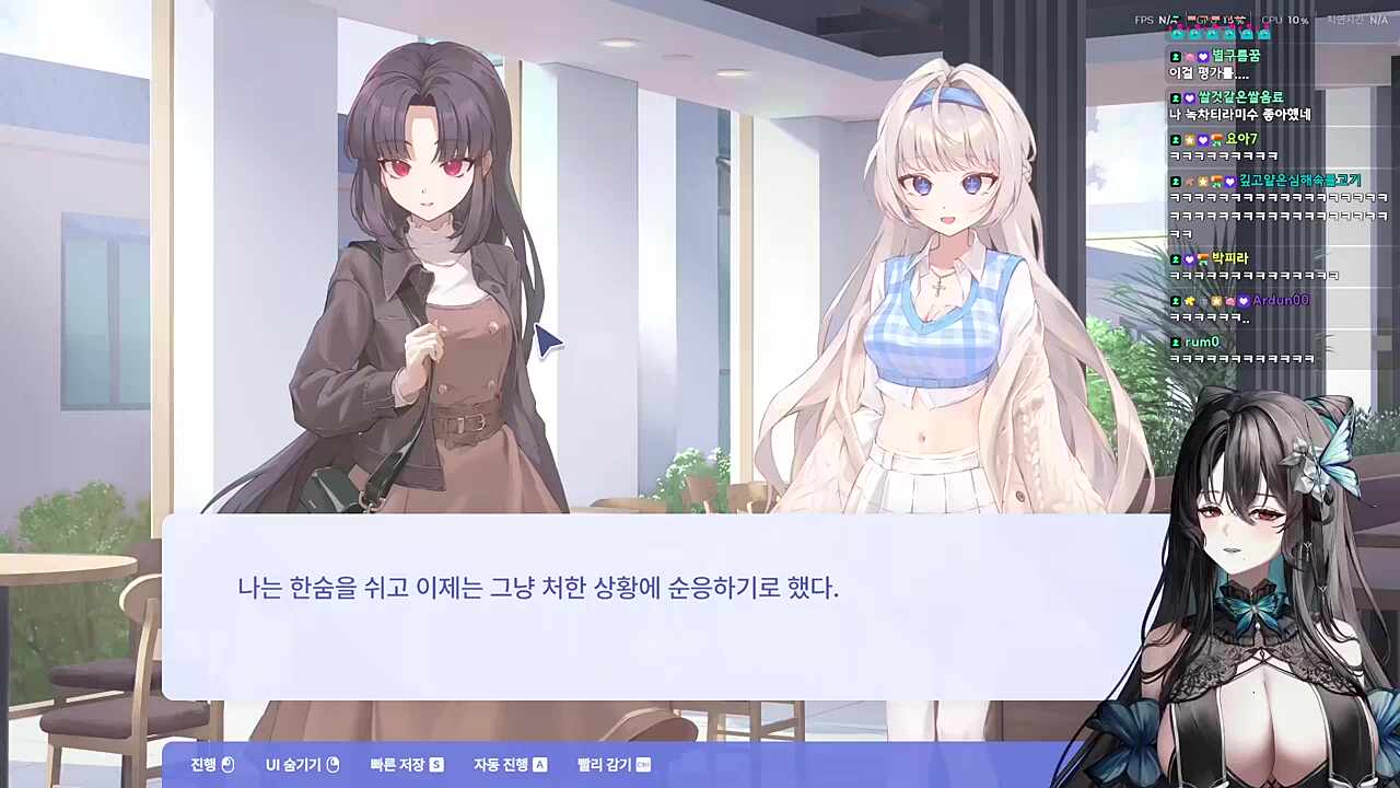 남자애들은 이런거 좋아하는구나?
