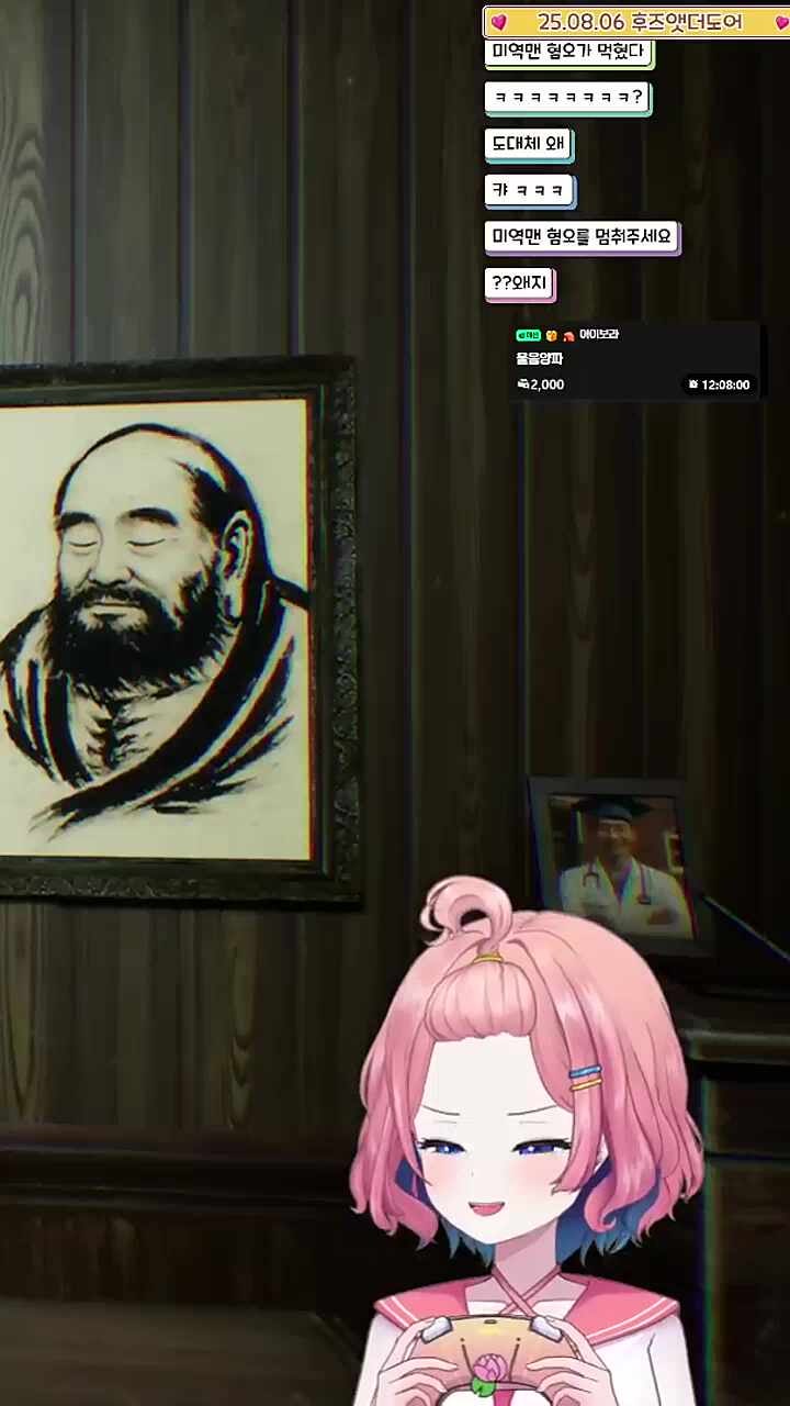 ㄱㅇㅇ