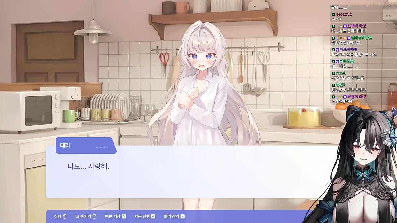 퇴마 당하는 츠밍