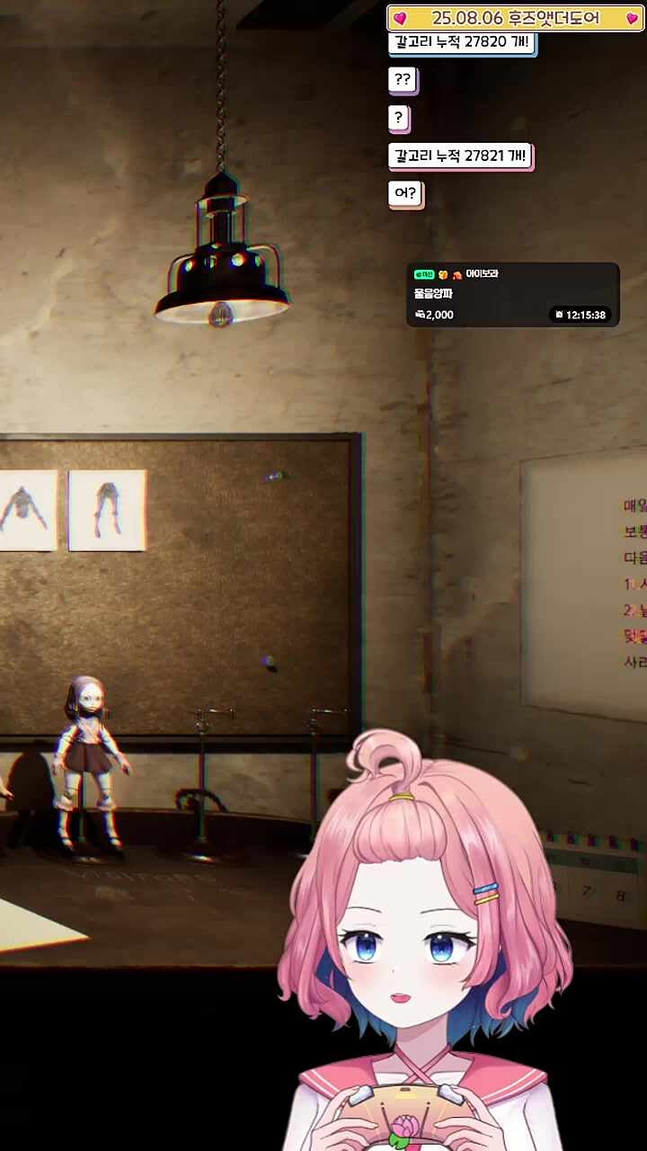 ㄱㅇㅇ