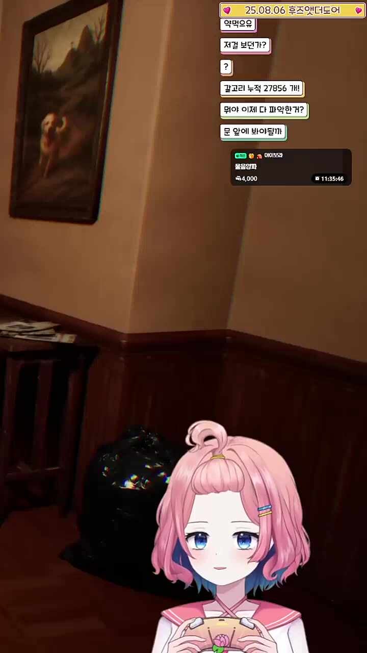 ㄱㅇㅇ