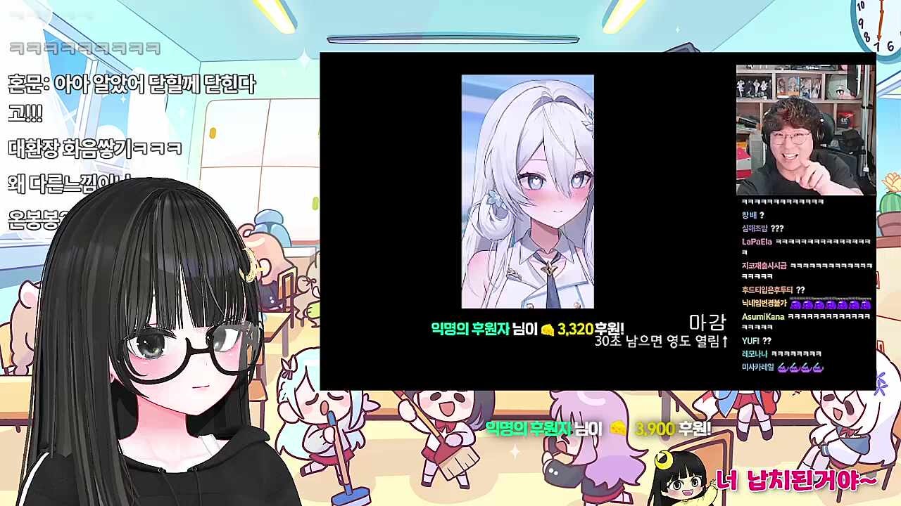 온봉봉 수출... 이번에는 1분 미리듣기