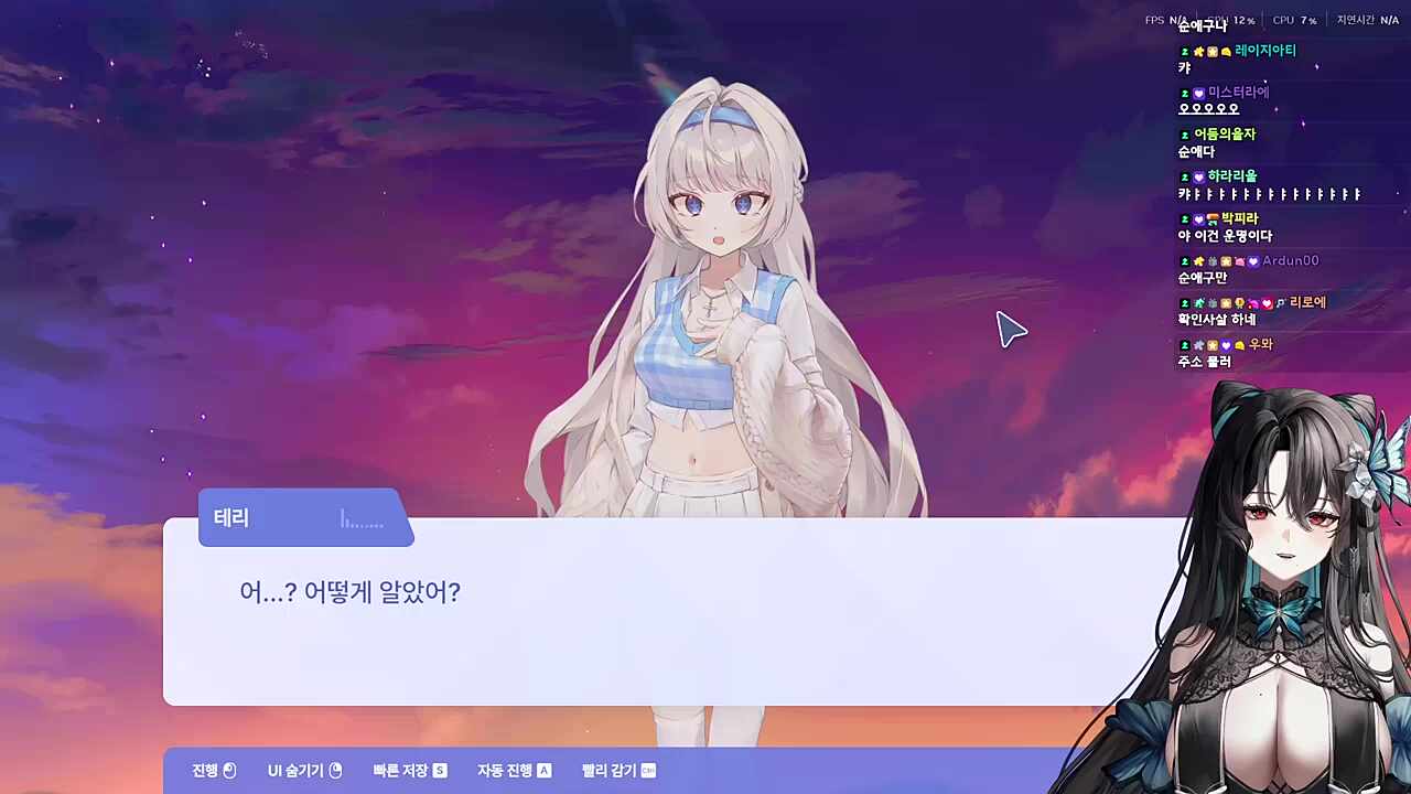 너의 이름은