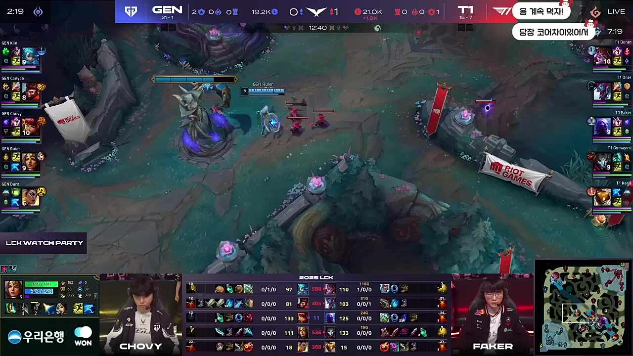 천리안