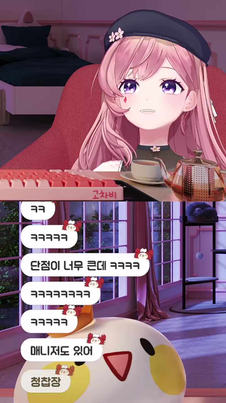 우리 밥 한 번 하자